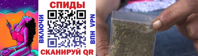 БУТИРАТ BDO  Муравленко 