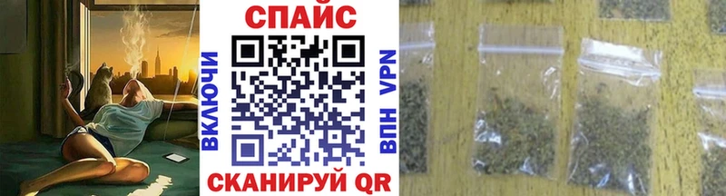 Бутират 99% Муравленко
