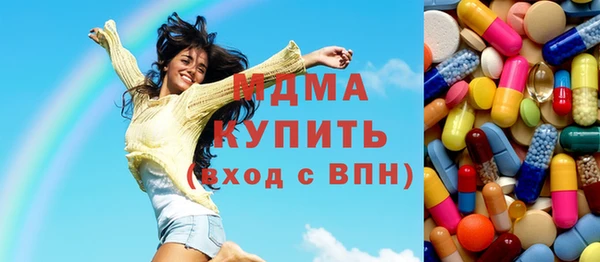 каннабис Алексин