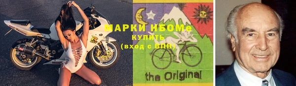 кокаин перу Алзамай