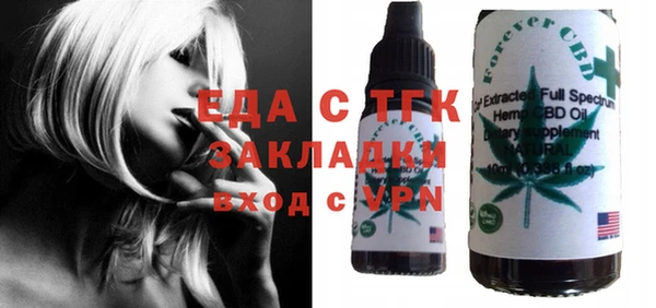 каннабис Алексин