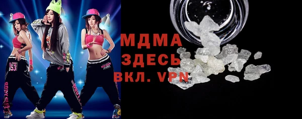 кокаин перу Алзамай