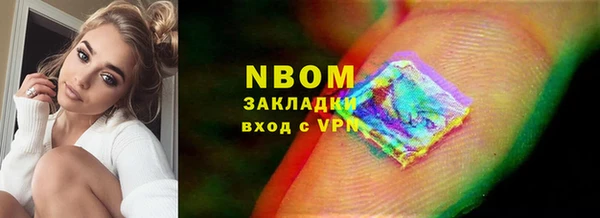 кокаин перу Алзамай