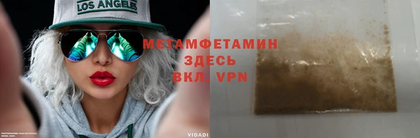 apvp Новодвинск