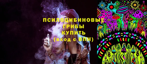 кокаин перу Алзамай