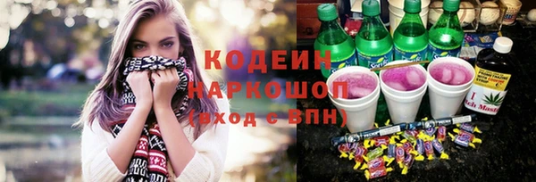 кокаин перу Алзамай