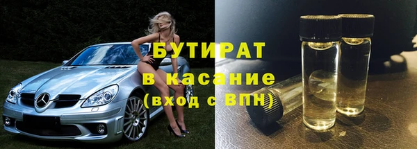 каннабис Алексин