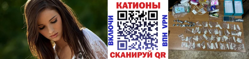 Мефедрон 4 MMC omg Муравленко