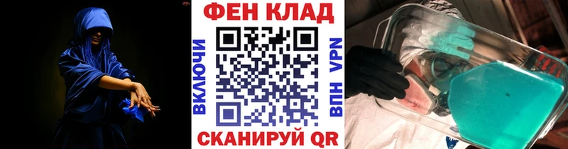 Первитин кристалл Муравленко